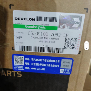65-09100-7082-charger-assyturbo-de08-dx300-dh300-doosan-develon