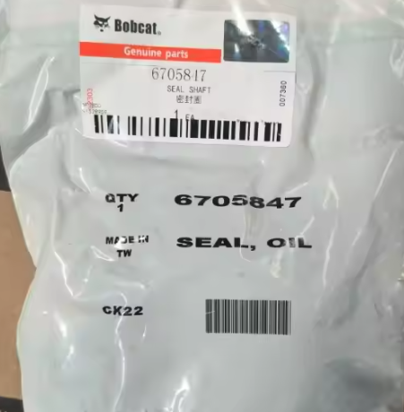 6705847 SEAL DOOSAN DEVELON HYUNDAI