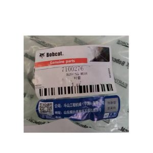 7100276    BUSHING DX17Z    DOOSAN DEVELON HYUNDAI
