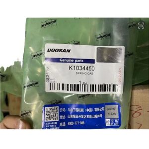 K1034450    SPRING,GAS     DOOSAN DEVELON HYUNDAI