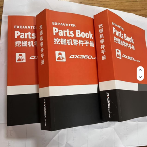 7311865 GREASE  DOOSAN DEVELON