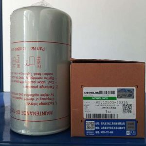 65.12503-5033A     FUEL FILTER ELEMENT     DOOSAN DEVELON