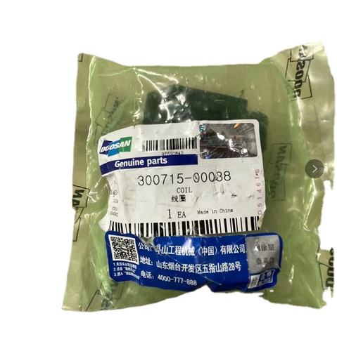 300715-00038 COIL DOOSAN DEVELON