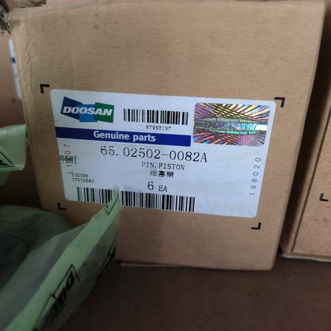 65.02502-0082A PIN, PISTON DX DOOSAN DEVELON