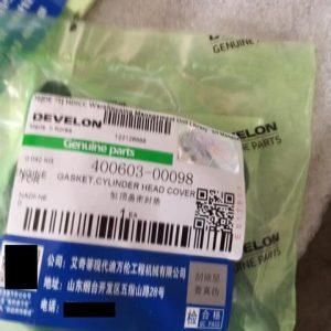 400603-00098  GASKET, CYLINDER HEAD COVER  DOOSAN DEVELON