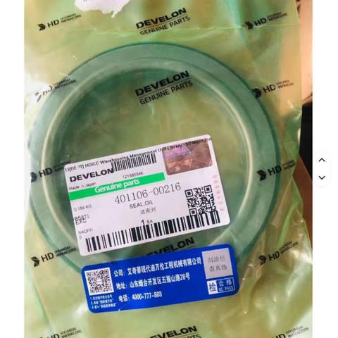 401106-00216 OIL SEAL DX140 DX225LCA DOOSAN DEVELON